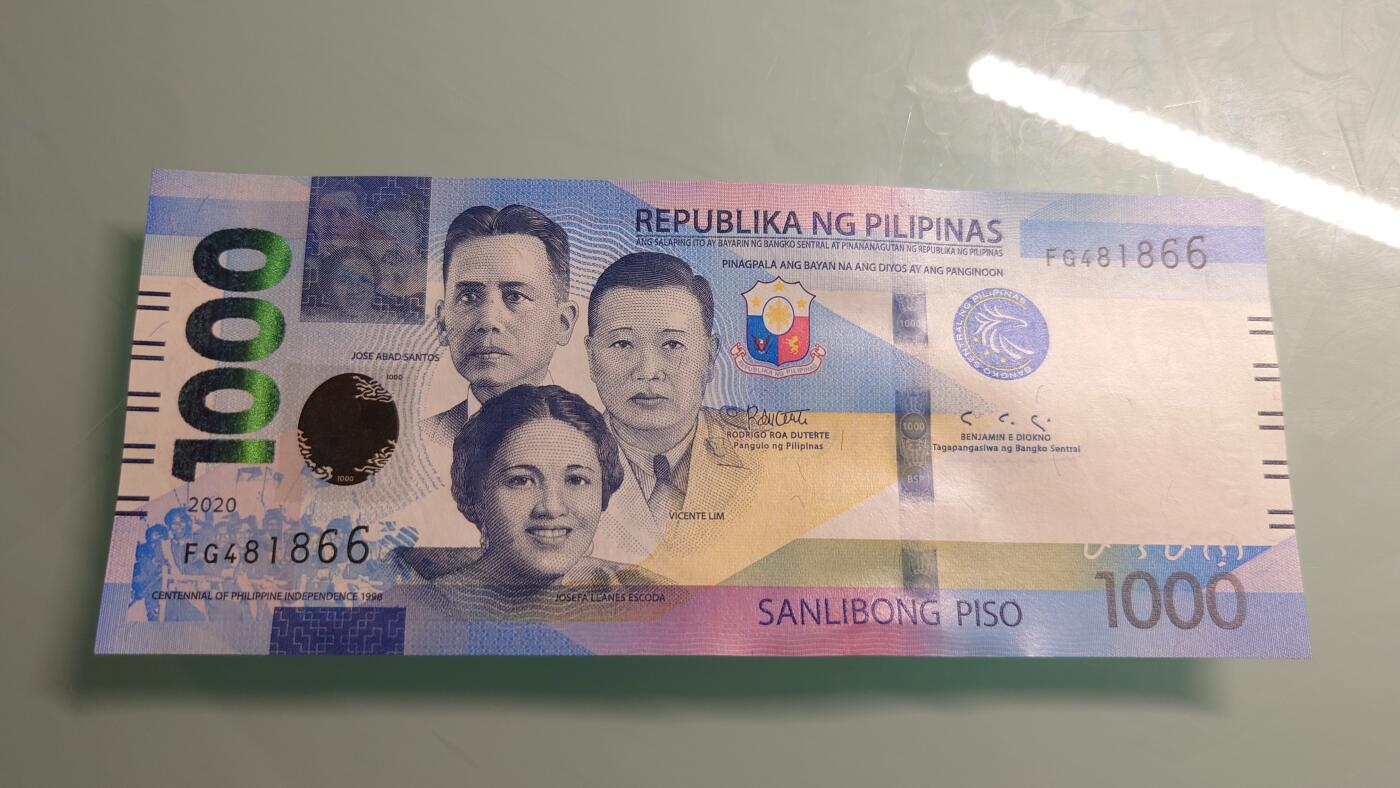 【世界钱币】精选微拍第115期暨2024年第26期  最新维港币展部分卖剩货品展销 2020年菲律宾1000比索 全新绝品尾号866