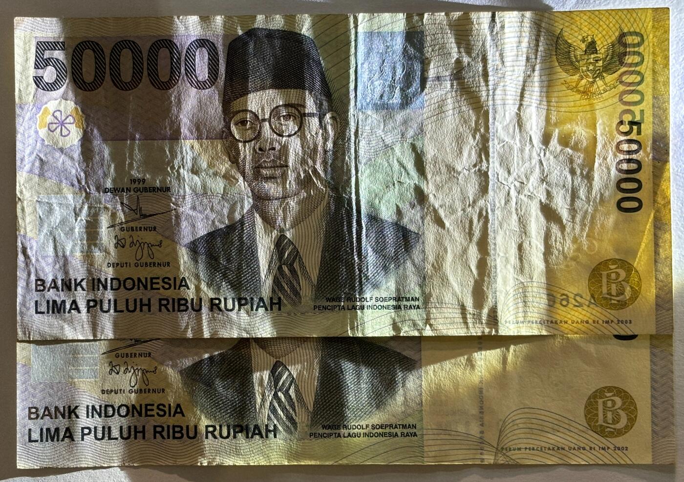 紫瑗钱币——第371期拍卖——纸币场 印度尼西亚 1999年 最大面值 50000卢比 2枚一组 流通好品