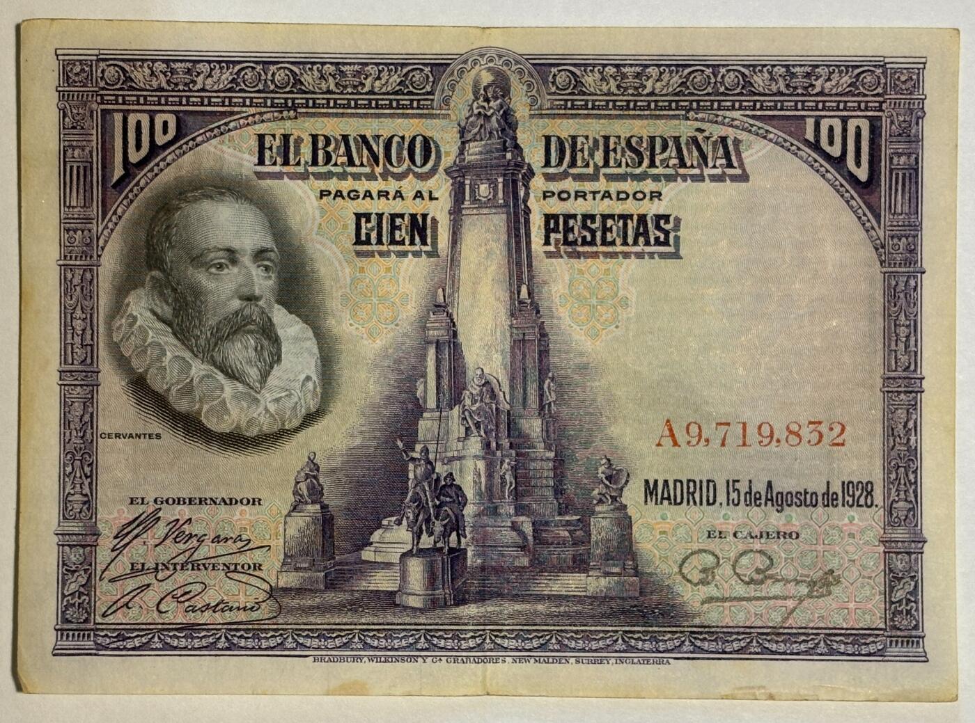 紫瑗钱币——第371期拍卖——纸币场 西班牙 1928年 中央银行 油画《唐吉坷德》 100比塞塔 AU  (P-76a)