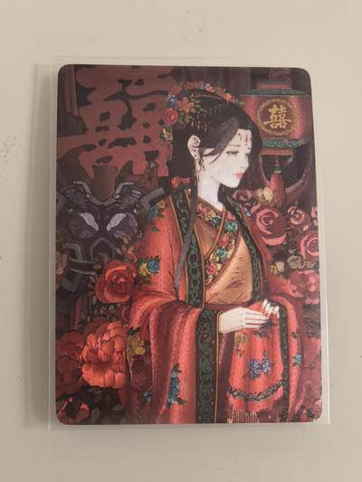 卡牌  限时专场 - 小花瓣 民间吉神第二部 特卡 三娘出嫁（编号005）