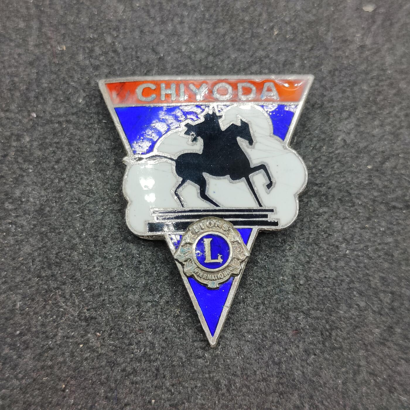 全场0元起拍 第168期 咸鱼国勋章拍卖专场 6月26日（周三）下午6：00开始 国际狮子会徽章 纯银制