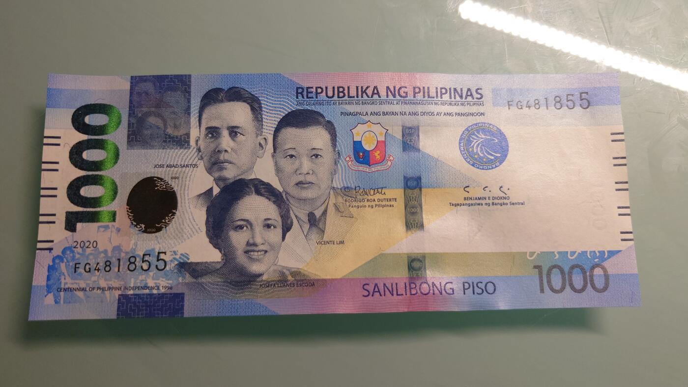 【世界钱币】精选微拍第115期暨2024年第26期  最新维港币展部分卖剩货品展销 2020年菲律宾1000比索 全新绝品尾号855