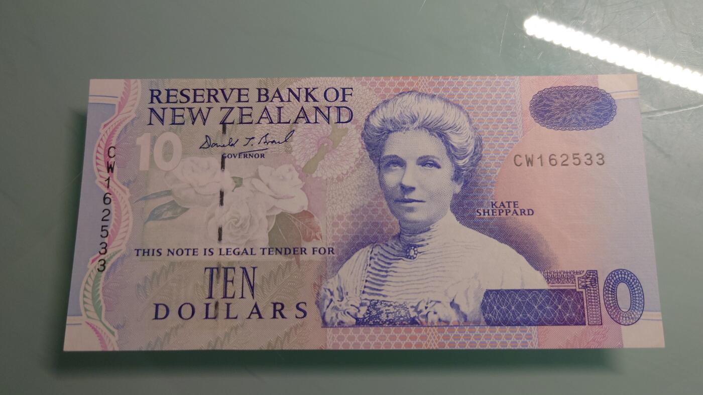 【世界钱币】精选微拍第115期暨2024年第26期  最新维港币展部分卖剩货品展销 新西兰10元 纸币全新绝品(背面蓝色) 无47