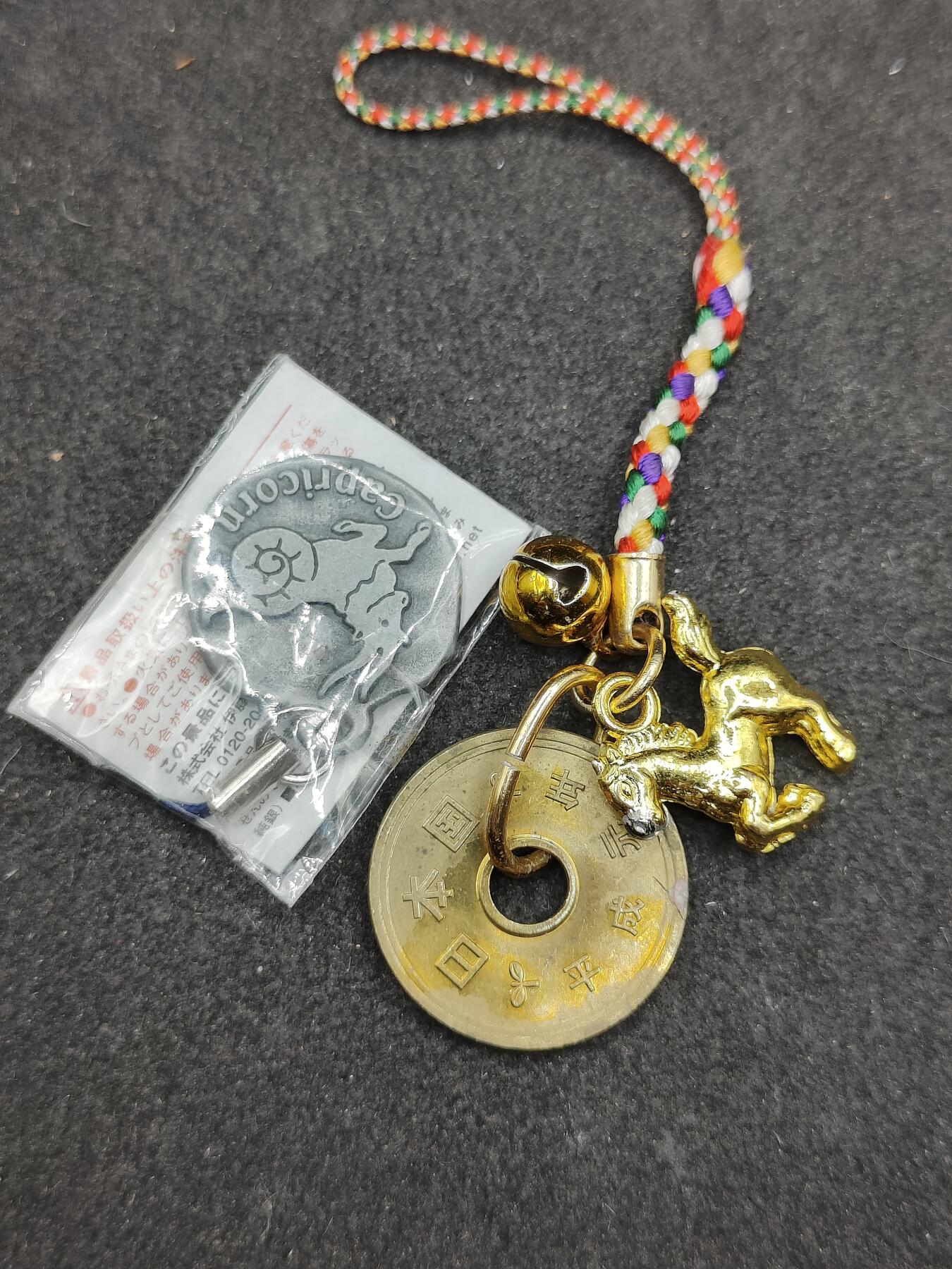 全场0元起拍 第168期 咸鱼国勋章拍卖专场 6月26日（周三）下午6：00开始 日本纪念钥匙链两个