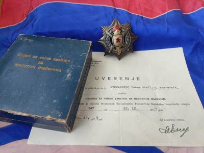 时顺第十六拍 - 南斯拉夫三级军事功勋 带盒和小证，银制四标