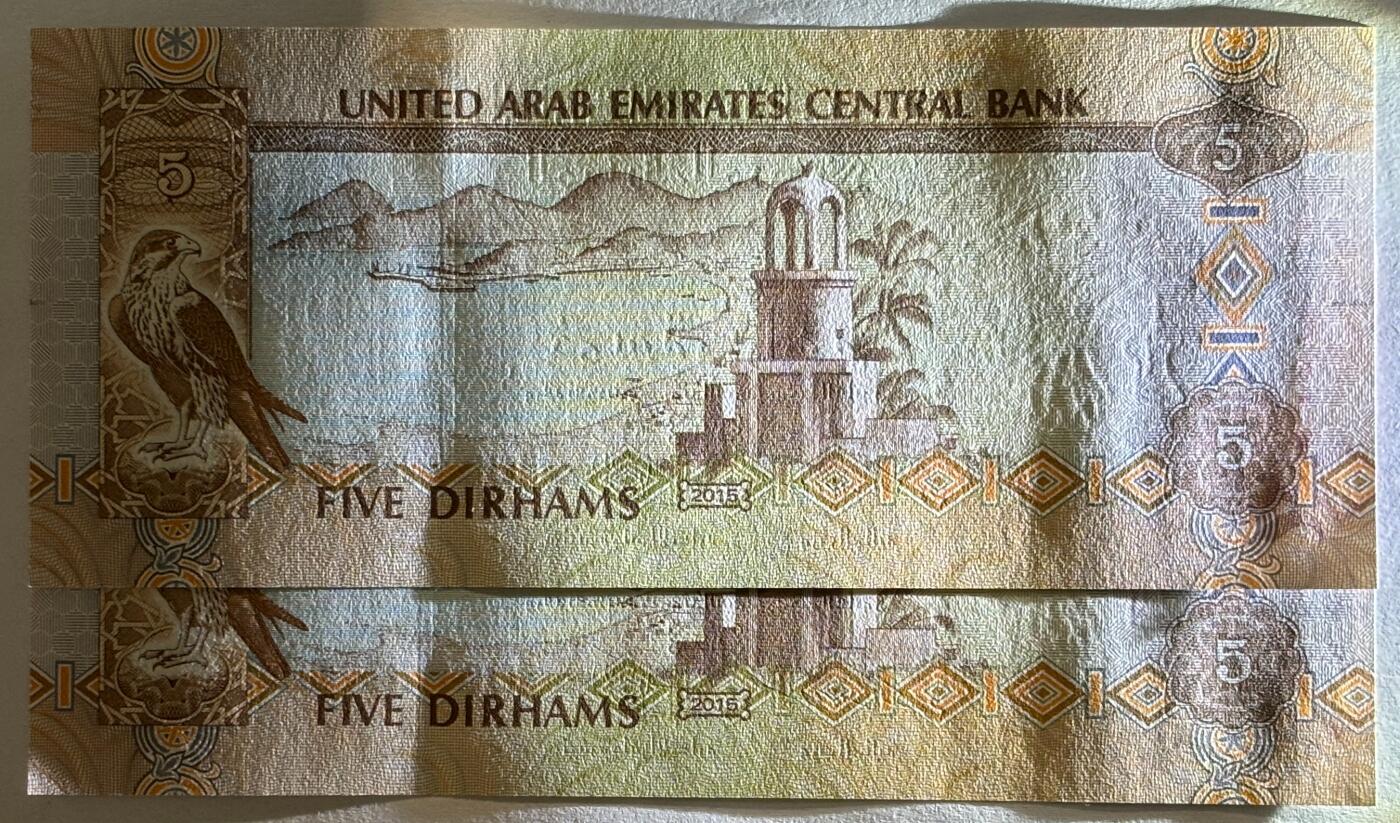 紫瑗钱币——第371期拍卖——纸币场 阿联酋 2015年 5迪拉姆 2枚一组 UNC（P-26c)