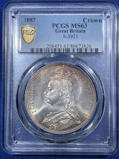 《竞宝斋》第282场- 周日，周一 2场连拍 （全场包邮） - PCGS MS63 英国1887维多利亚高冠马剑克朗银币