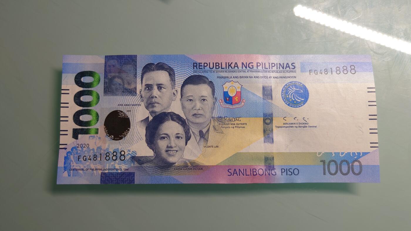 【世界钱币】精选微拍第115期暨2024年第26期  最新维港币展部分卖剩货品展销 2020年菲律宾1000比索 全新绝品豹子号888