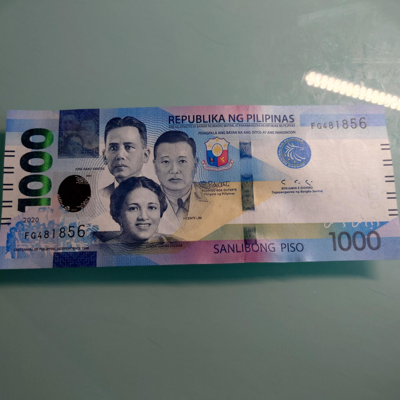 【世界钱币】精选微拍第115期暨2024年第26期  最新维港币展部分卖剩货品展销 2020年菲律宾1000比索 全新绝品尾号856