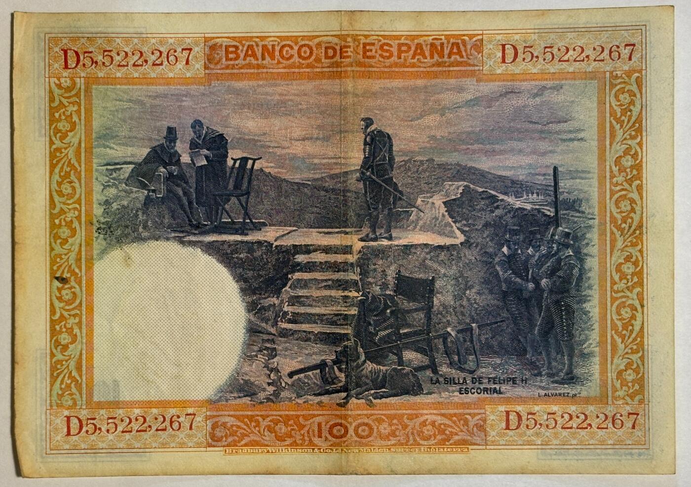 紫瑗钱币——第469期——纸币场 西班牙 1925年 油画《费利普二世的撤退》 100比塞塔 AU (P-69c)
