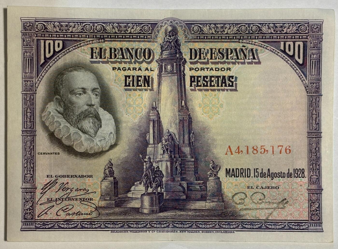 紫瑗钱币——第371期拍卖——纸币场 西班牙 1928年 中央银行 油画《唐吉坷德》 100比塞塔 流通品 (P-76a)