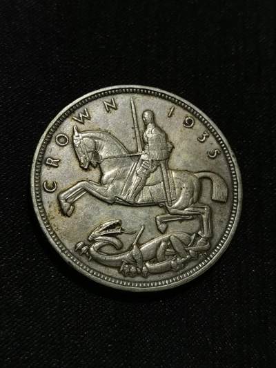 臻藏泉阁国内外钱币 - 英国乔治五世木马剑银币