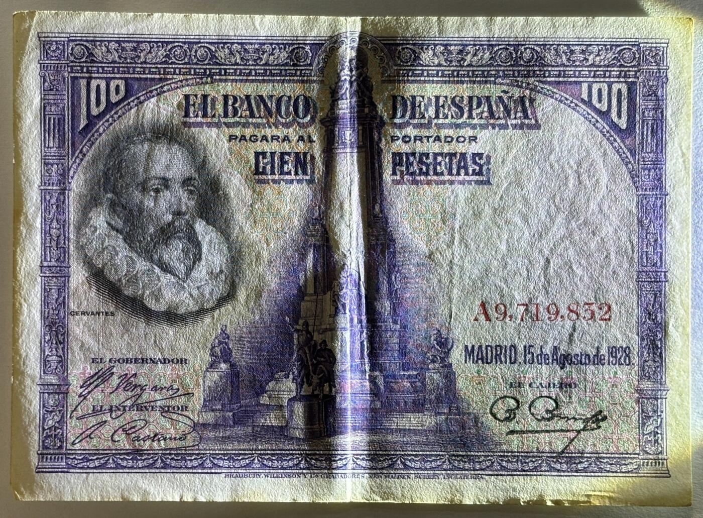 紫瑗钱币——第371期拍卖——纸币场 西班牙 1928年 中央银行 油画《唐吉坷德》 100比塞塔 AU  (P-76a)