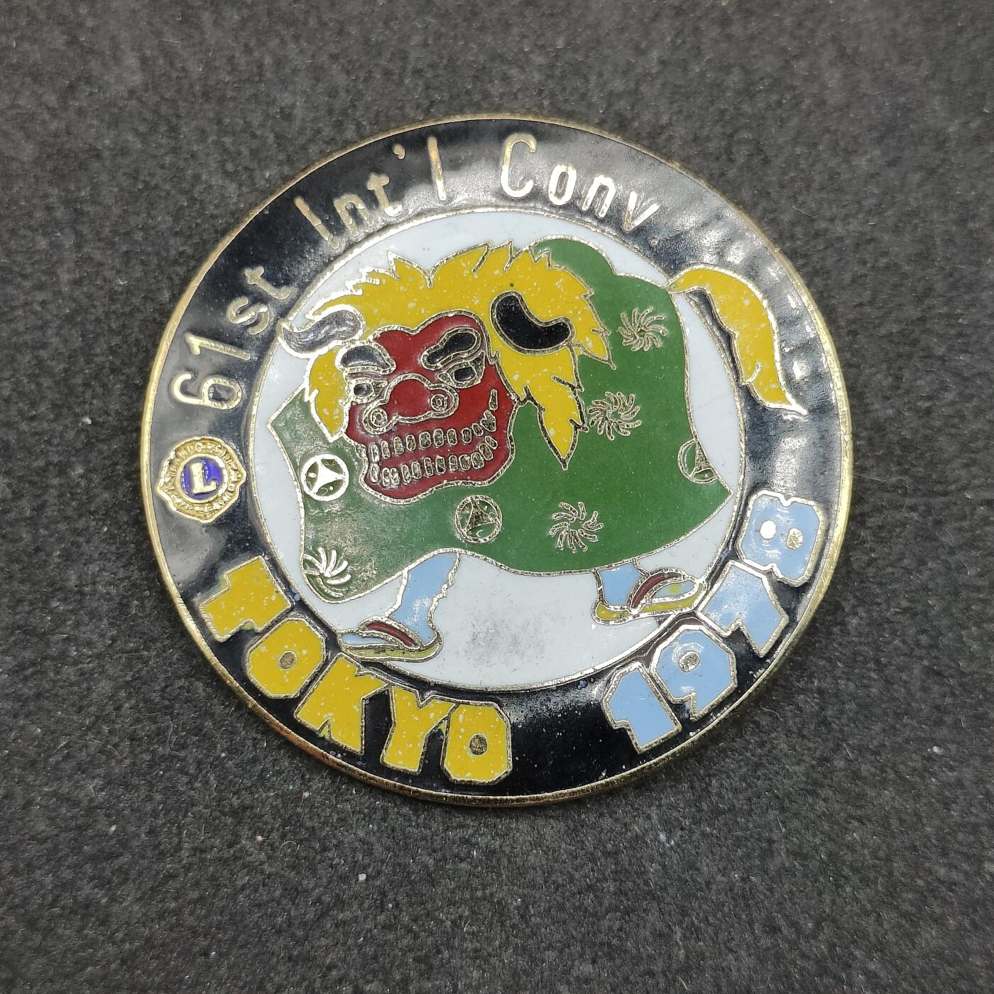 全场0元起拍 第168期 咸鱼国勋章拍卖专场 6月26日（周三）下午6：00开始 大型 国际狮子会徽章