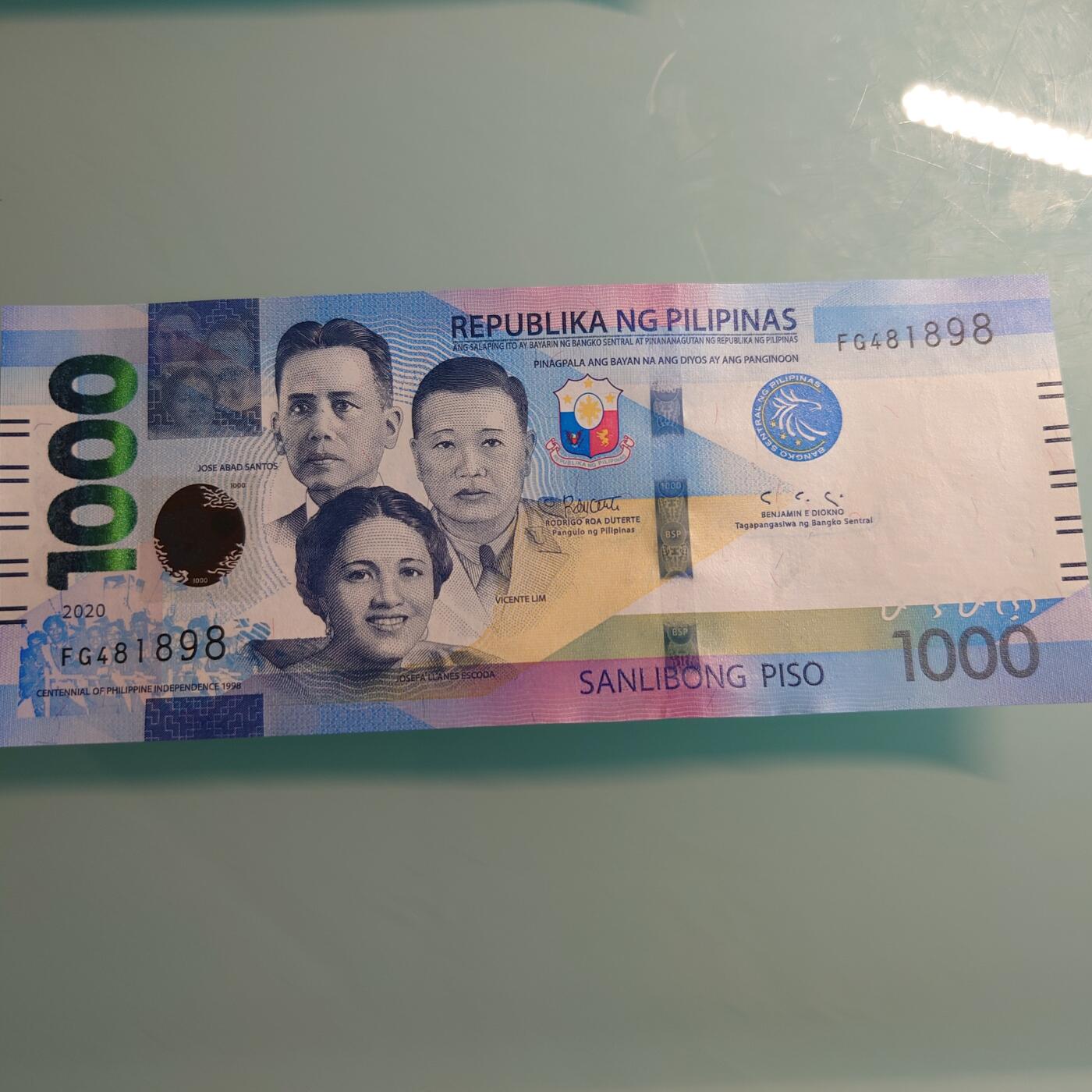 【世界钱币】精选微拍第115期暨2024年第26期  最新维港币展部分卖剩货品展销 2020年菲律宾1000比索 全新绝品尾号898