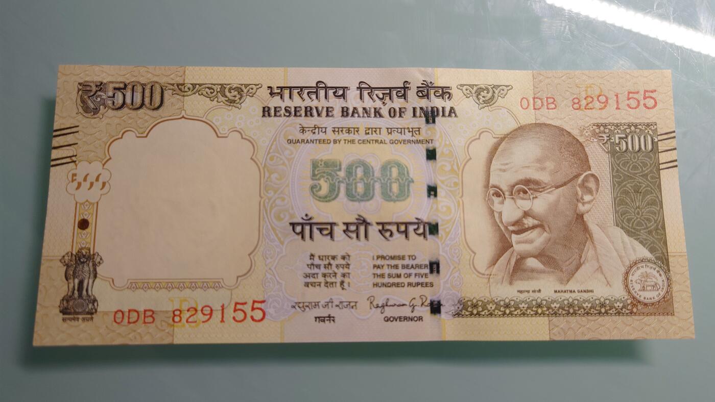 【世界钱币】精选微拍第115期暨2024年第26期  最新维港币展部分卖剩货品展销 2016年印度500卢比 全新绝品无47尾号155