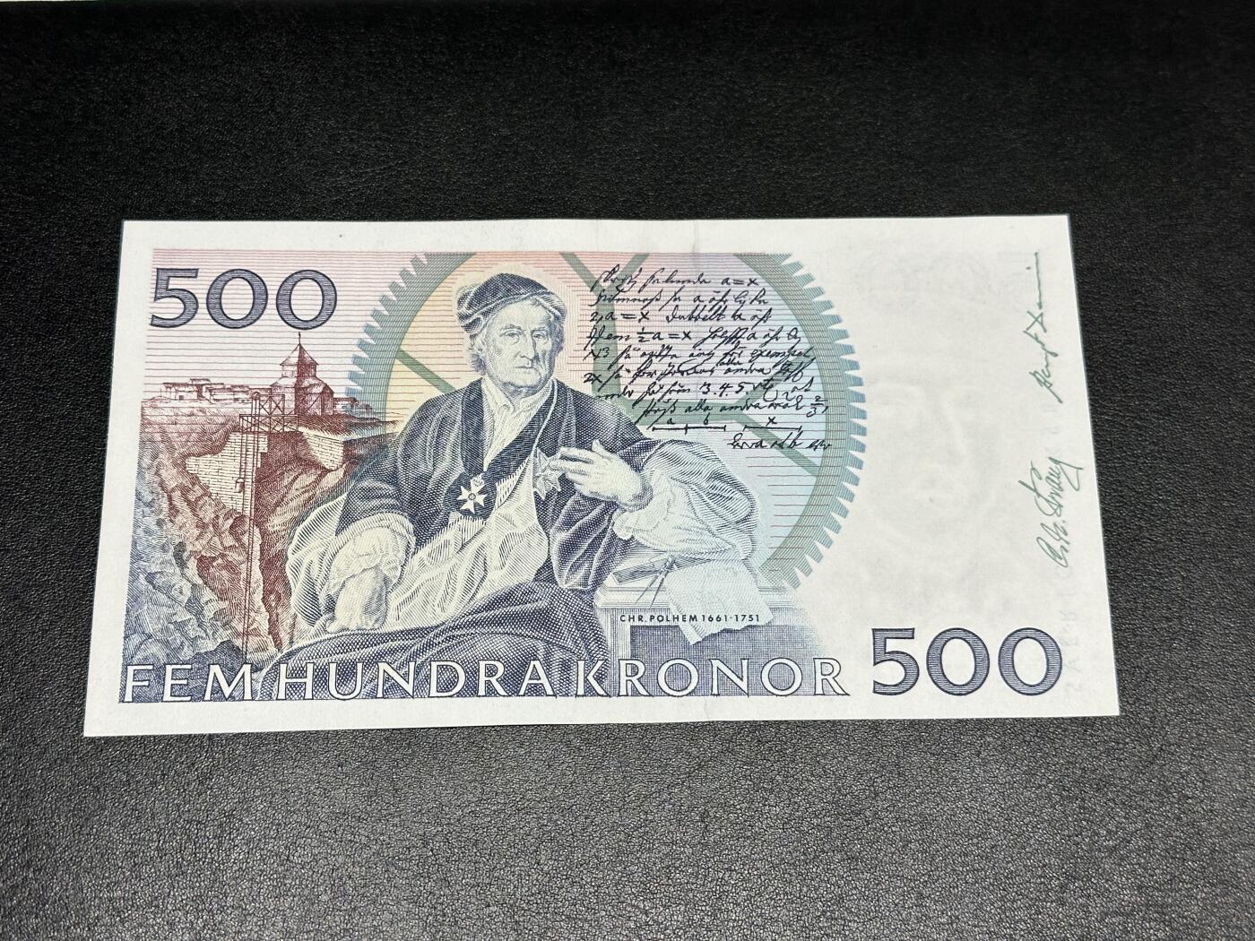 《外钞收藏家》第三百八十三期 瑞典500克朗 初版 疑似可能于有折 品相如图