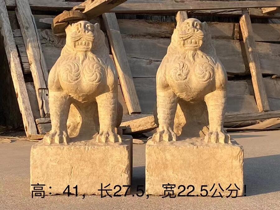 老青石...神兽一对！ 造型独特，雕刻精堪，皮克老辣，霸气十足，镇宅招财，品相如图！