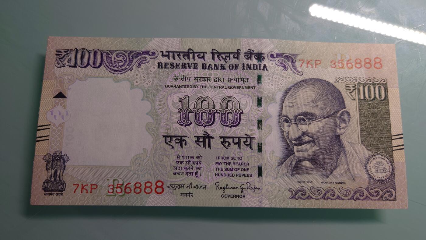 【世界钱币】精选微拍第115期暨2024年第26期  最新维港币展部分卖剩货品展销 2016年印度100卢比 全程无47豹子号888 全新绝品