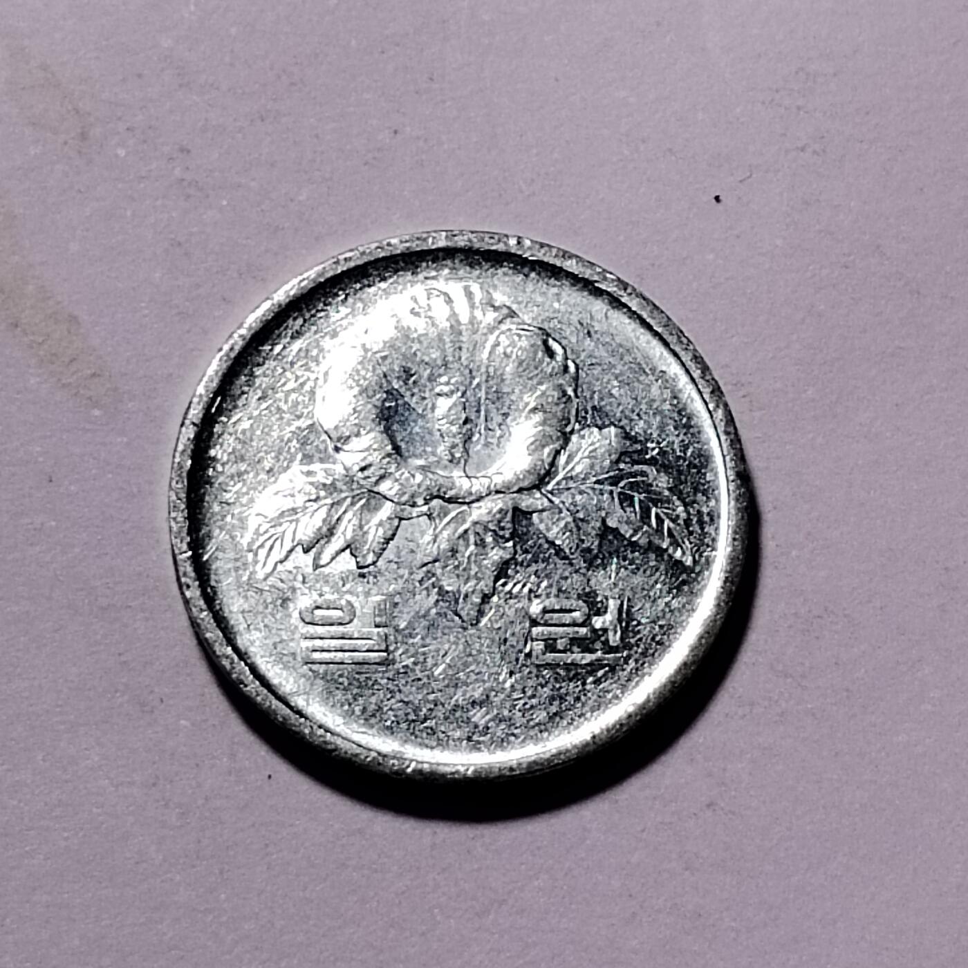 First