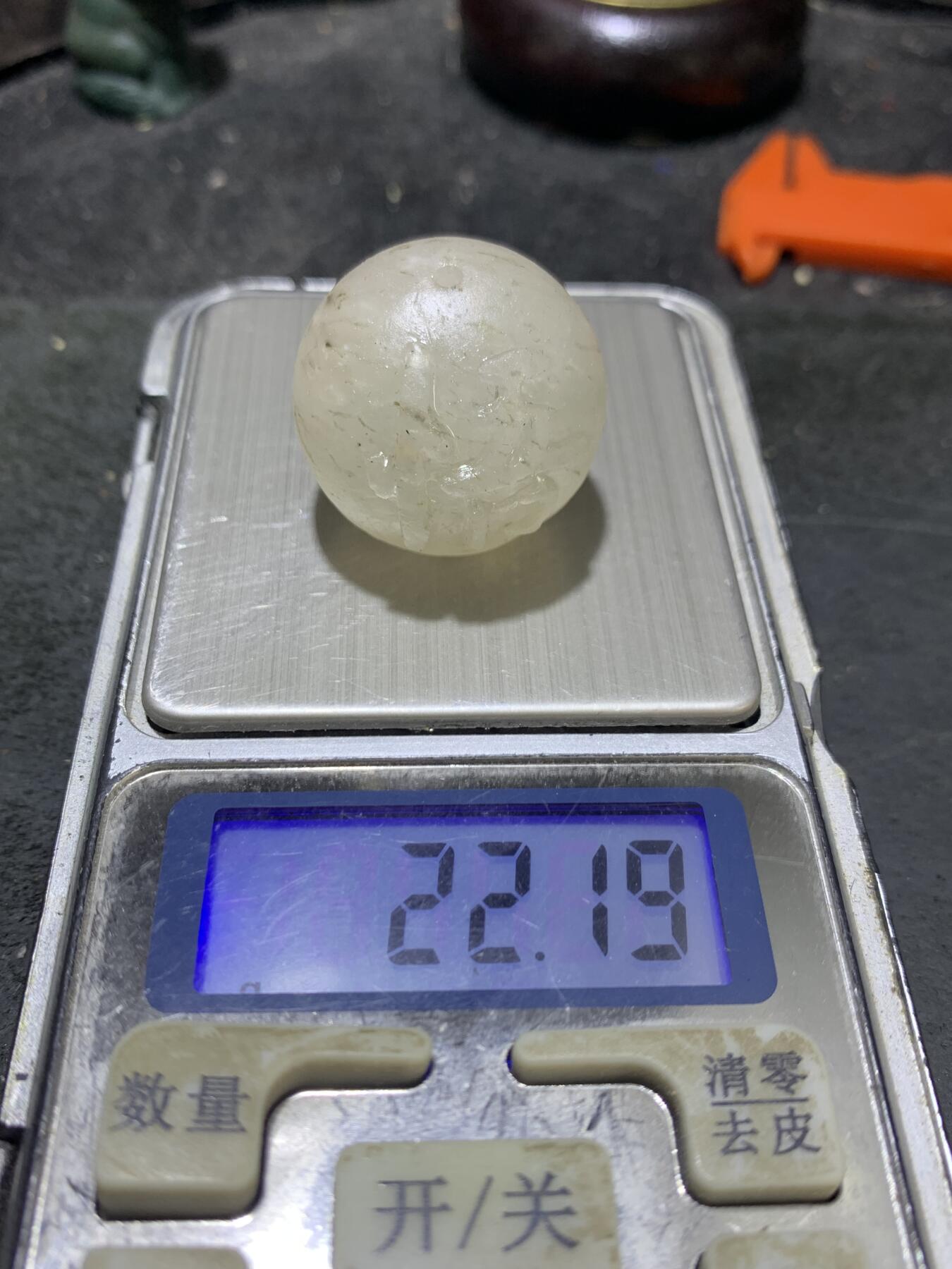 精美高玉化亚光满冰飘战国红玛瑙手工俏色巧雕悟字珠一个