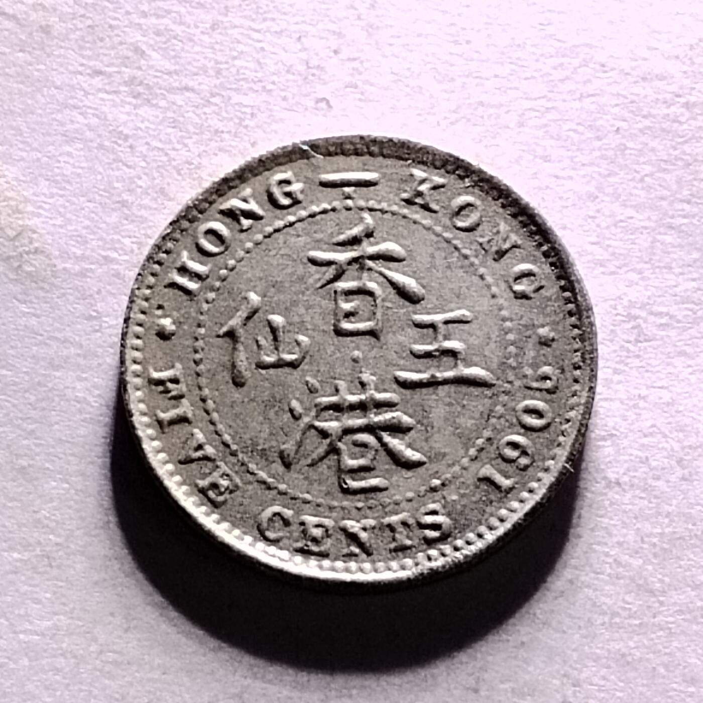 20240622 工艺品，买个装B吧