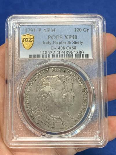 《竞宝斋》第283场- 周日，周一 2场连拍 （全场包邮） - PCGS XF40 那不勒斯1791双王黄道十二宫120G亚军 大名誉品 任何品相都少见