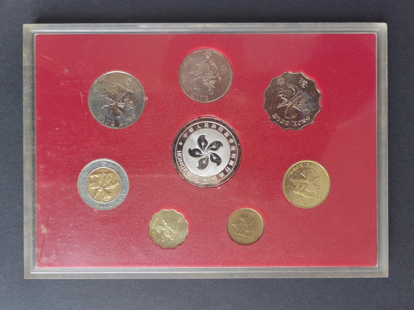 硬币专场240628第五场 香港流通硬币（90年代）7枚全套币，好品8.5成新有小氧化。品相如图