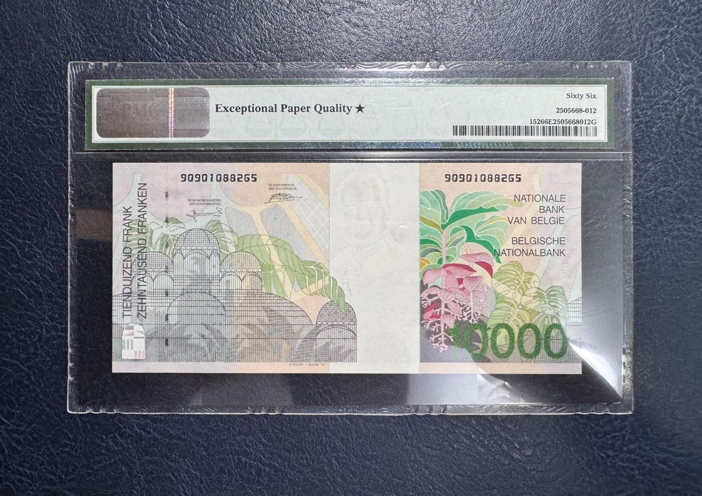 收藏联盟Quantum Auction 第356期拍卖  比利时1997年10000法郎 PMG66 加星 阿尔贝二世国王夫妇