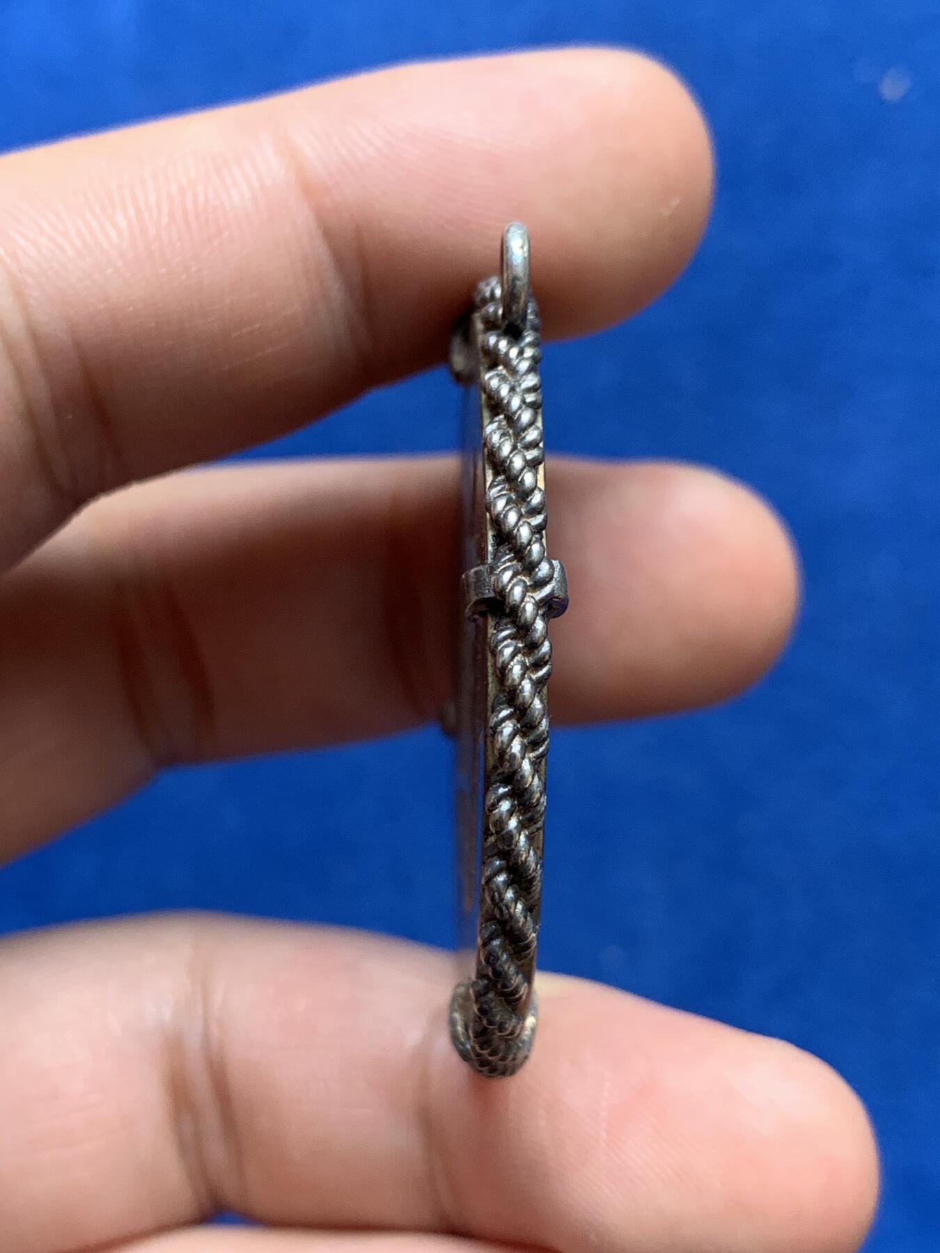 《竞宝斋》第283场- 周日，周一 2场连拍 （全场包邮） 闻德评级 昭和时期回流银牌 细节见图 币应该后铸 实物见图 具体材质不确定