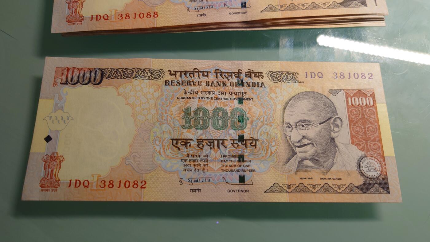 【世界钱币】精选微拍第115期暨2024年第26期  最新维港币展部分卖剩货品展销 2011年印度1000卢比 全新绝品无47尾1082