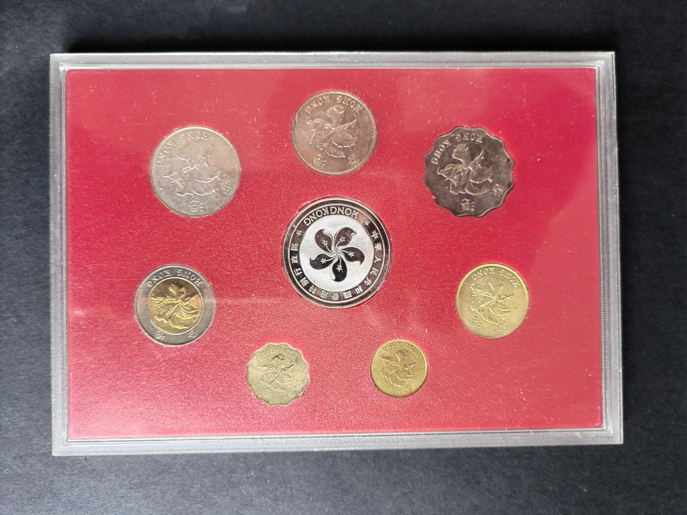 硬币专场240628第五场 香港流通硬币（90年代）7枚全套币，好品8.5成新有小氧化。品相如图