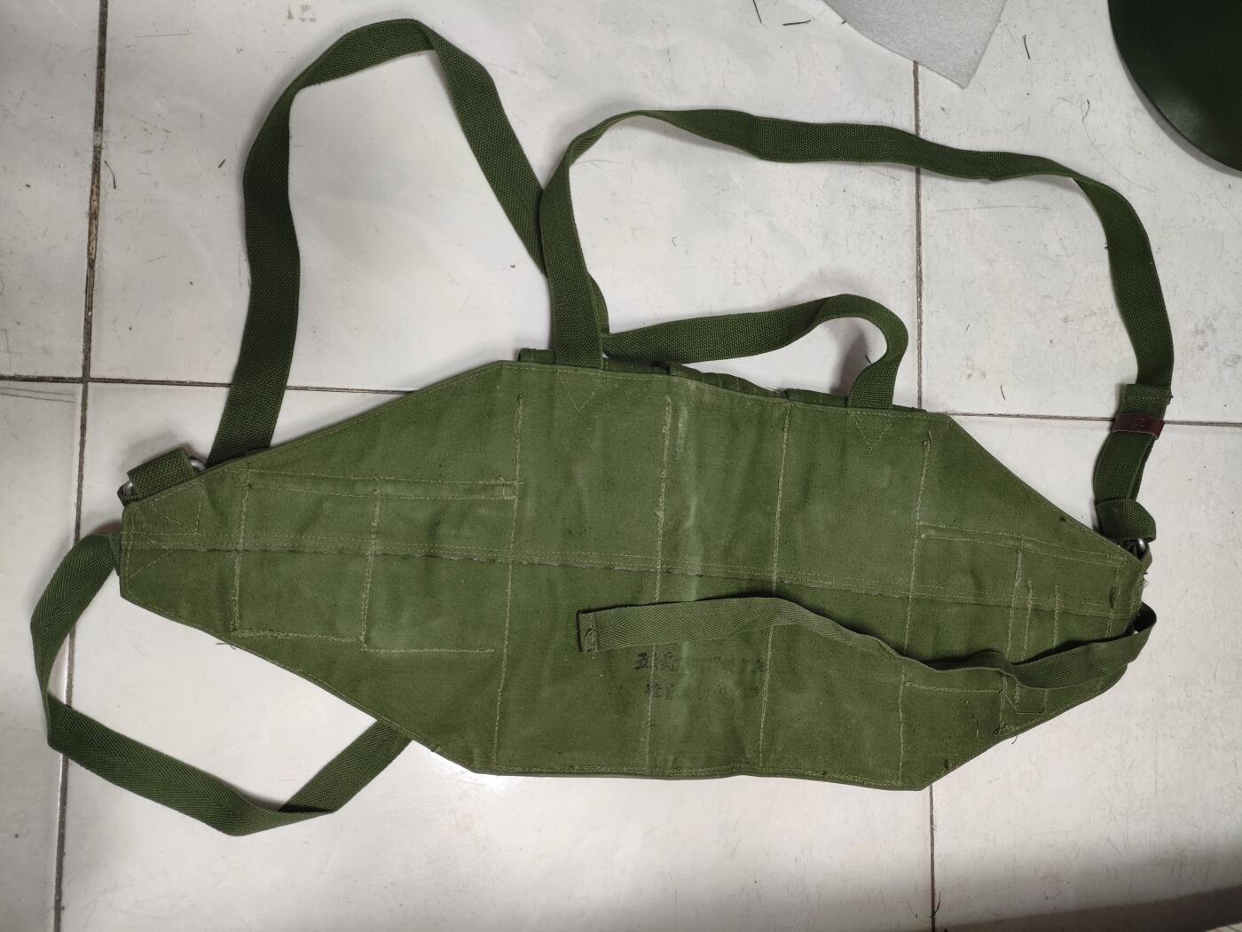 仁孝堂徽章红藏拍卖(第五场)