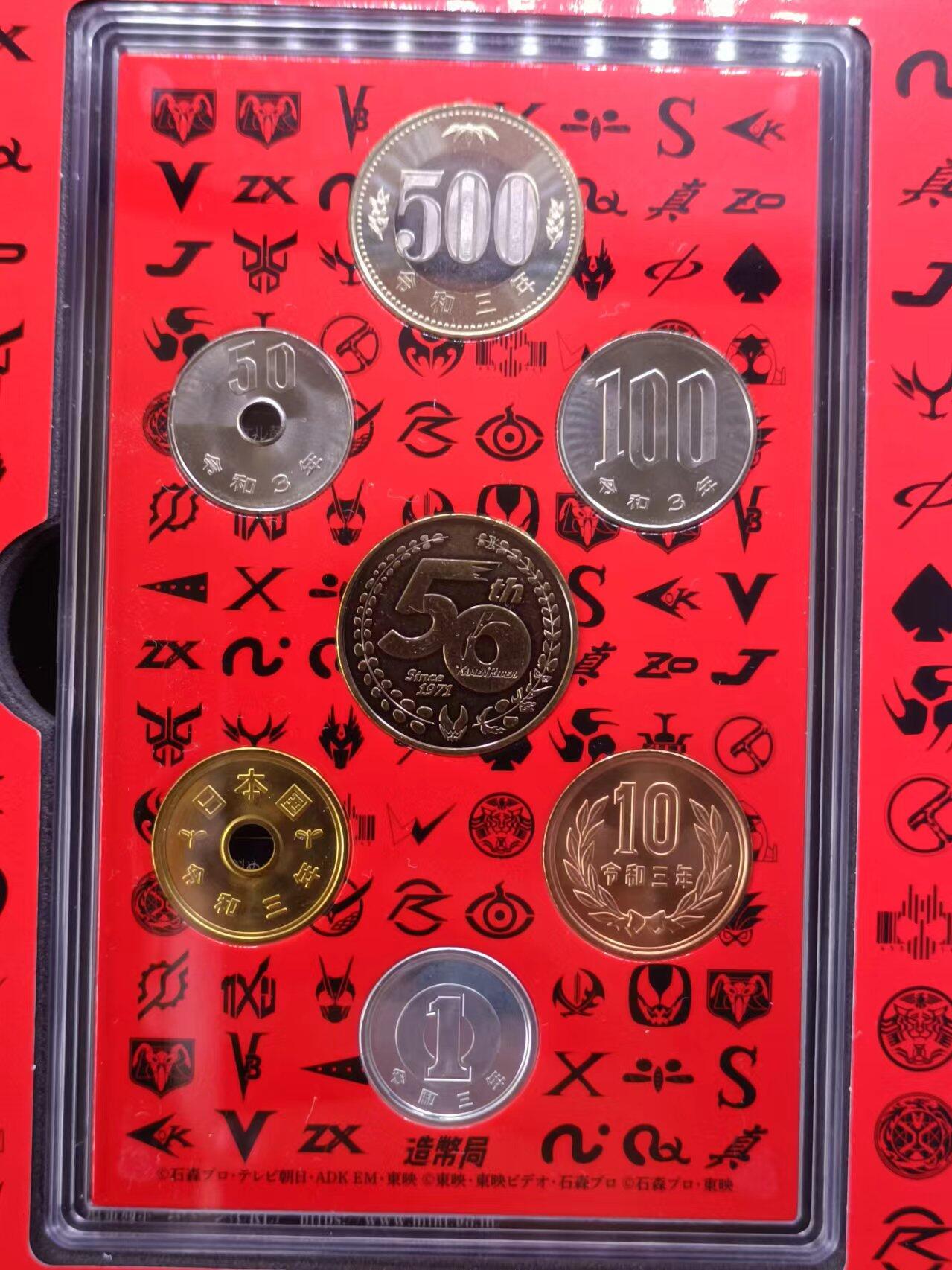 【淘币小摊】实时拍第八百七十三拍   银币套币场    每周一统一发货