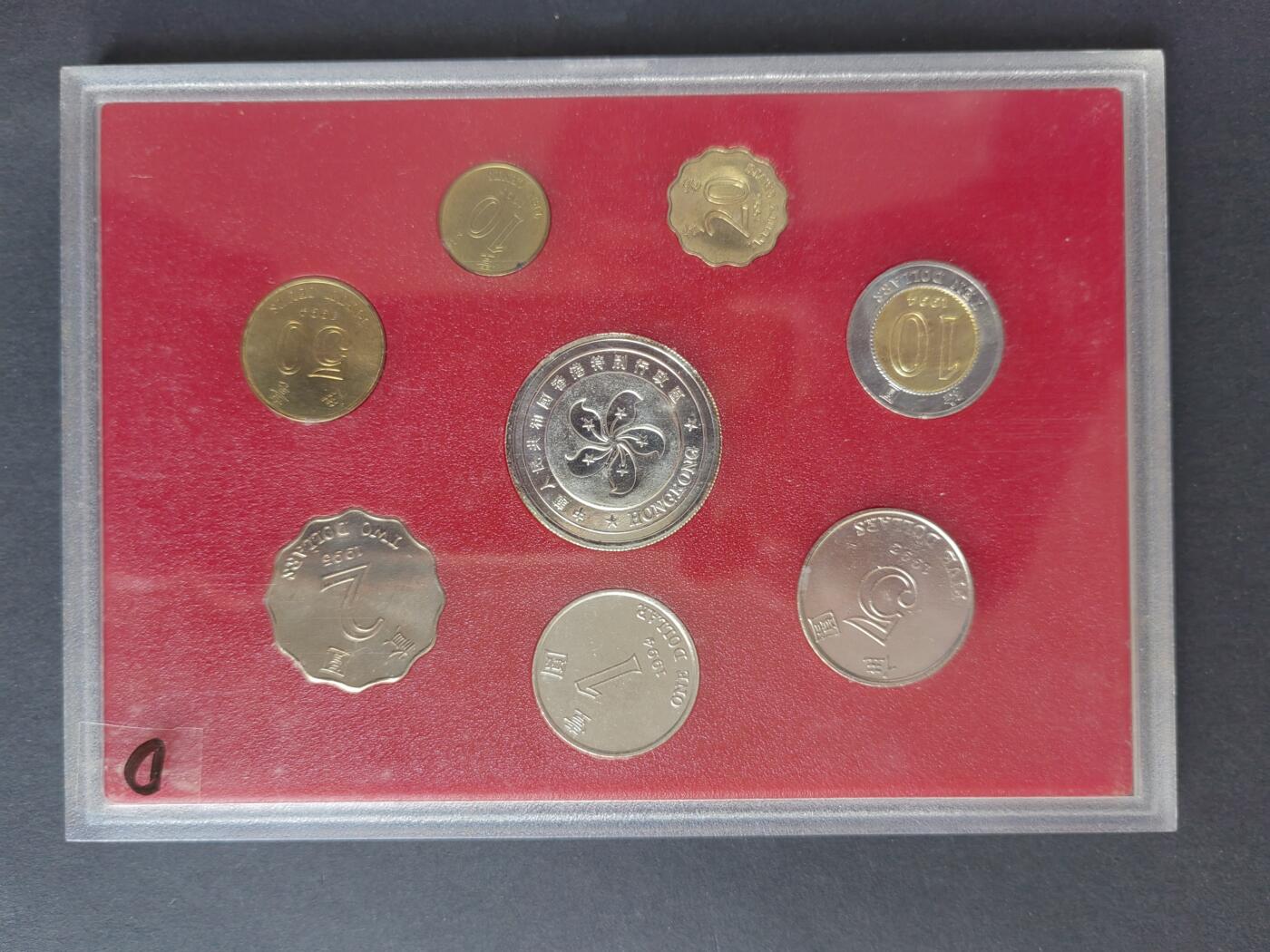 硬币专场240628第五场 香港流通硬币（90年代）7枚全套币，好品8.5成新有小氧化。品相如图