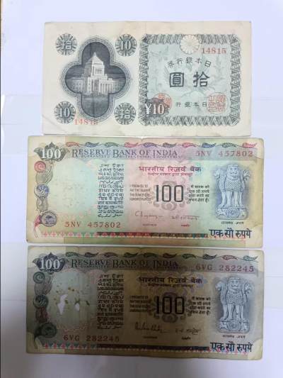 【20240701】非全新纸币第147场 - 亚洲国家3张纸币，有破口和针孔