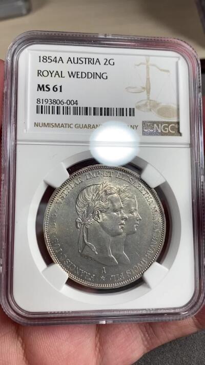万国钱币拍卖第028期（花前月下●同享良章美币） NGC MS61 1854年奥地利佛朗茨一世与伊丽莎白皇后结婚纪念2古尔登大银币 茜茜公主的名誉结婚系列