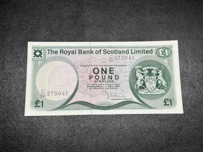 《外钞收藏家》第三百八十三期 - 1981年苏格兰皇家银行1镑 UNC- 有压痕接近贯穿