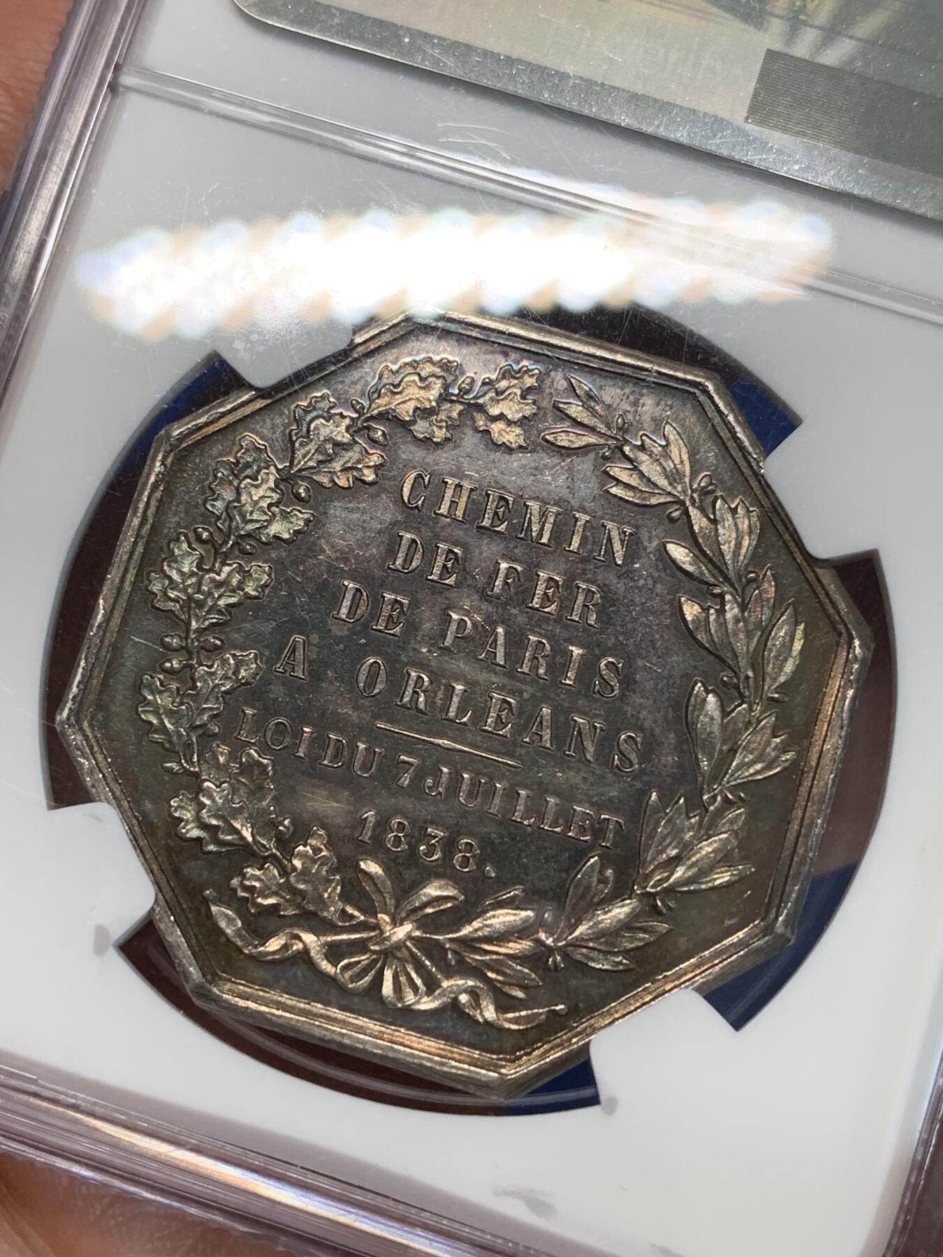 《竞宝斋》第283场- 周日，周一 2场连拍 （全场包邮） NGC MS62 法国1838巴黎至奥尔良铁路竣工银章 黑彩大银章