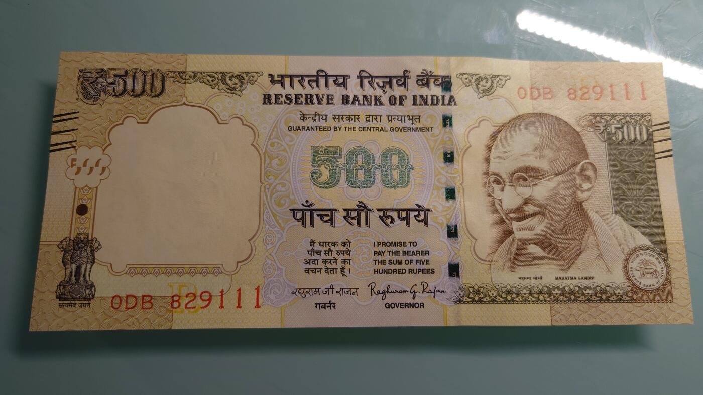 【世界钱币】精选微拍第115期暨2024年第26期  最新维港币展部分卖剩货品展销 2016年印度500卢比 全新绝品无47豹子号111