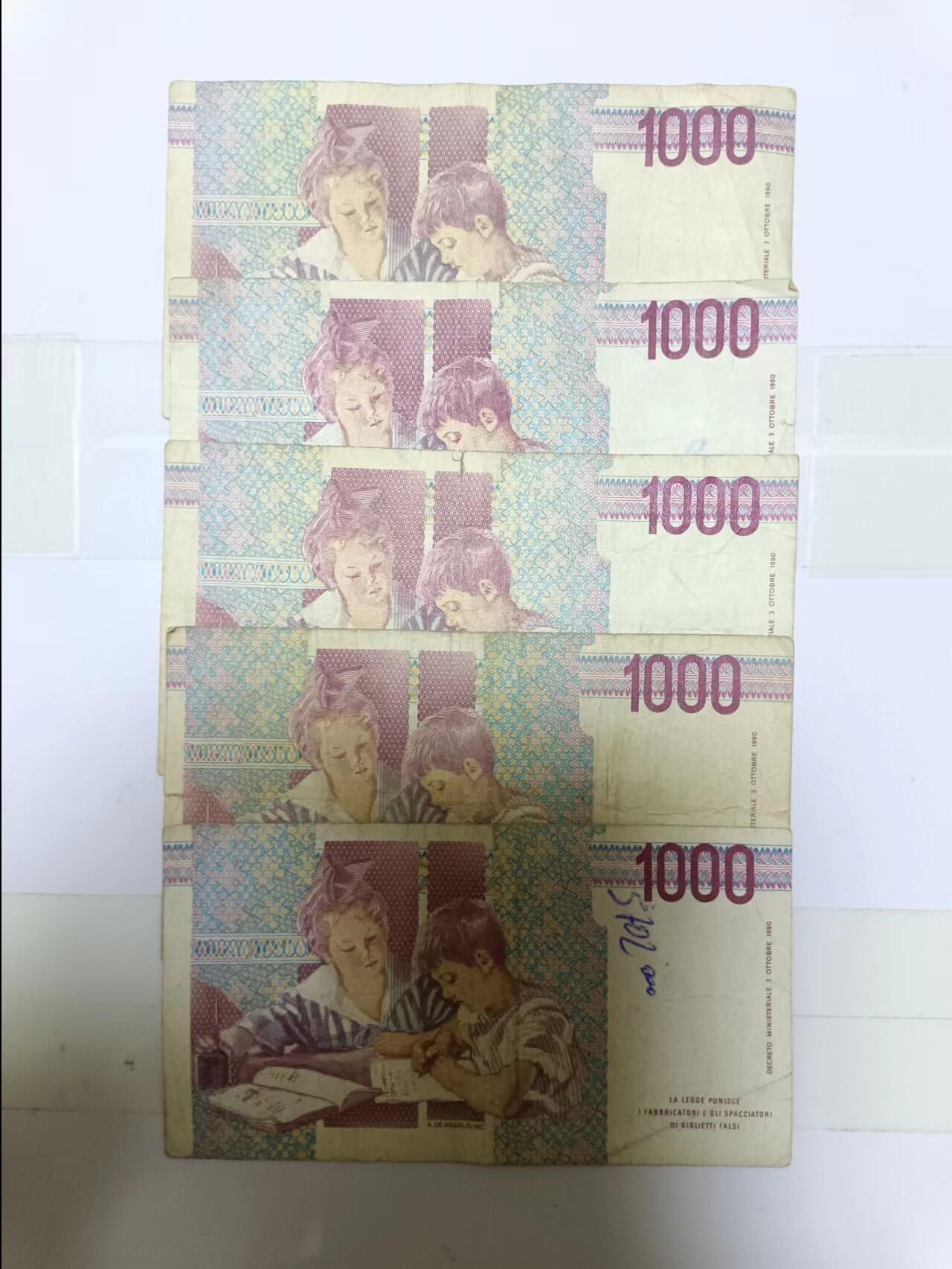 【20240701】非全新纸币第147场 意大利1000里拉5张纸币，有裂缝和字迹