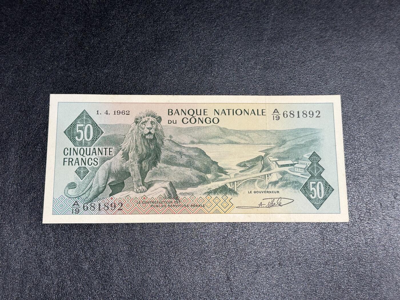 《外钞收藏家》第三百八十三期 1962年刚果50法郎 无47 纸张整体泛黄 荧光不绝 UNC-