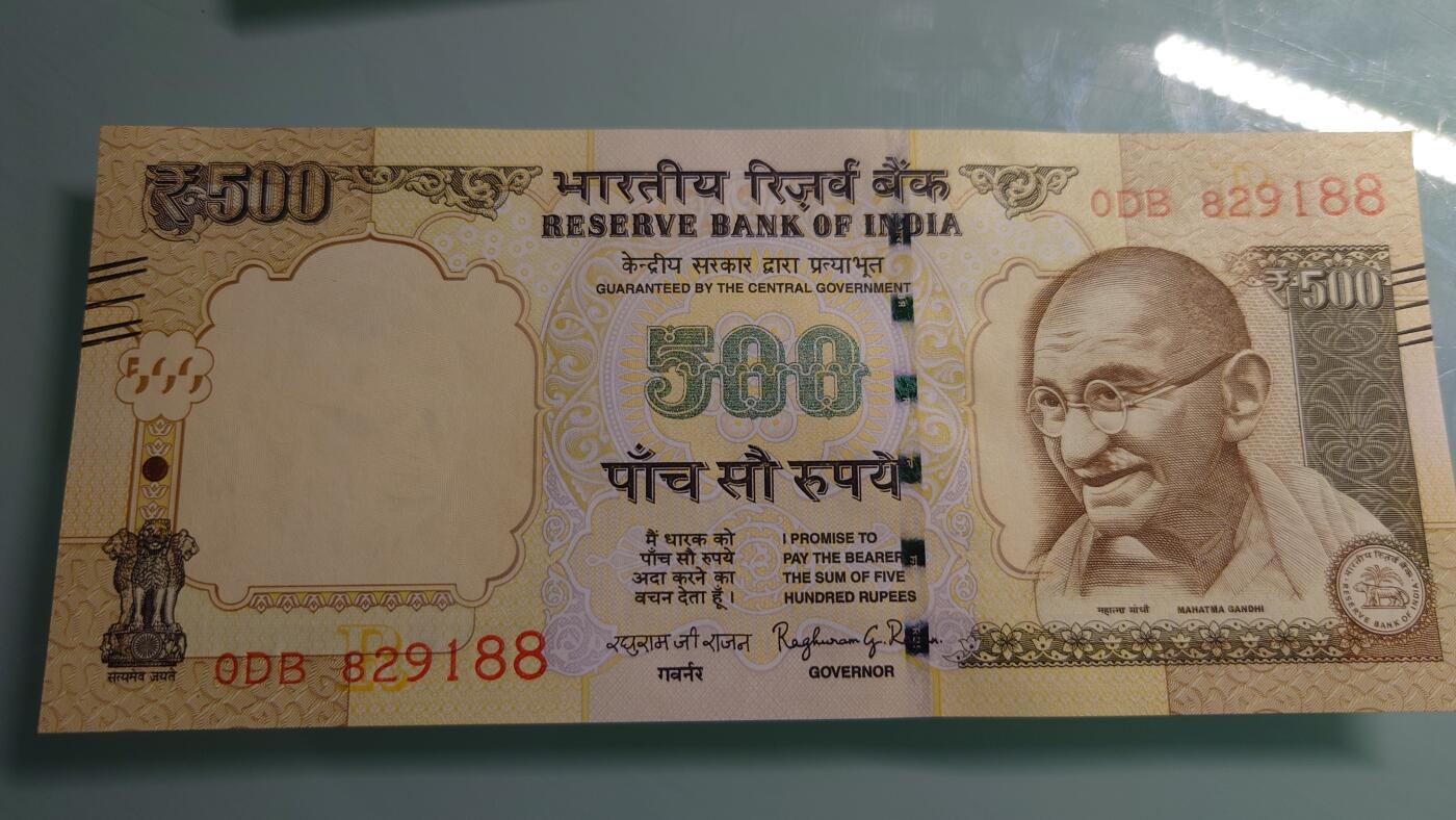 【世界钱币】精选微拍第115期暨2024年第26期  最新维港币展部分卖剩货品展销 2016年印度500卢比 全新绝品无47尾号188