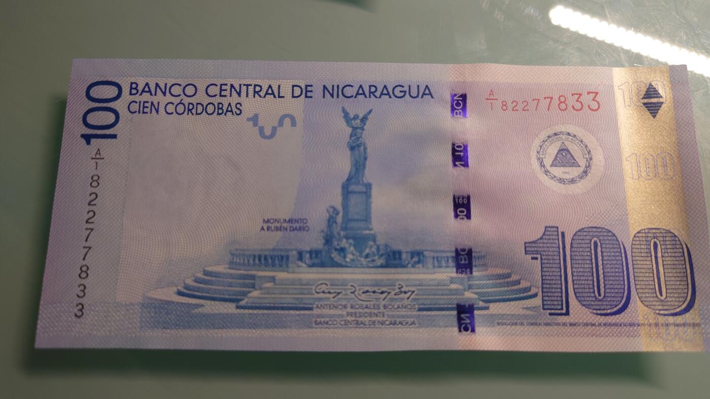 【世界钱币】精选微拍第115期暨2024年第26期  最新维港币展部分卖剩货品展销 2012年尼加拉瓜100 A1冠全新绝品无4尾号833