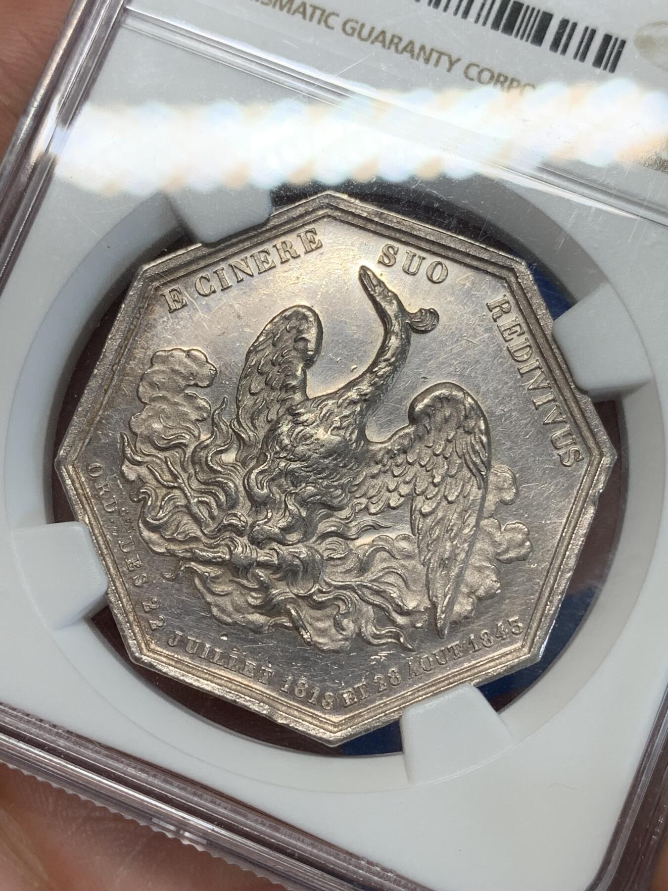 《竞宝斋》第283场- 周日，周一 2场连拍 （全场包邮） NGC UNCD Cleaned 法国1843年火凤凰八角银代币 双面均有镜面感