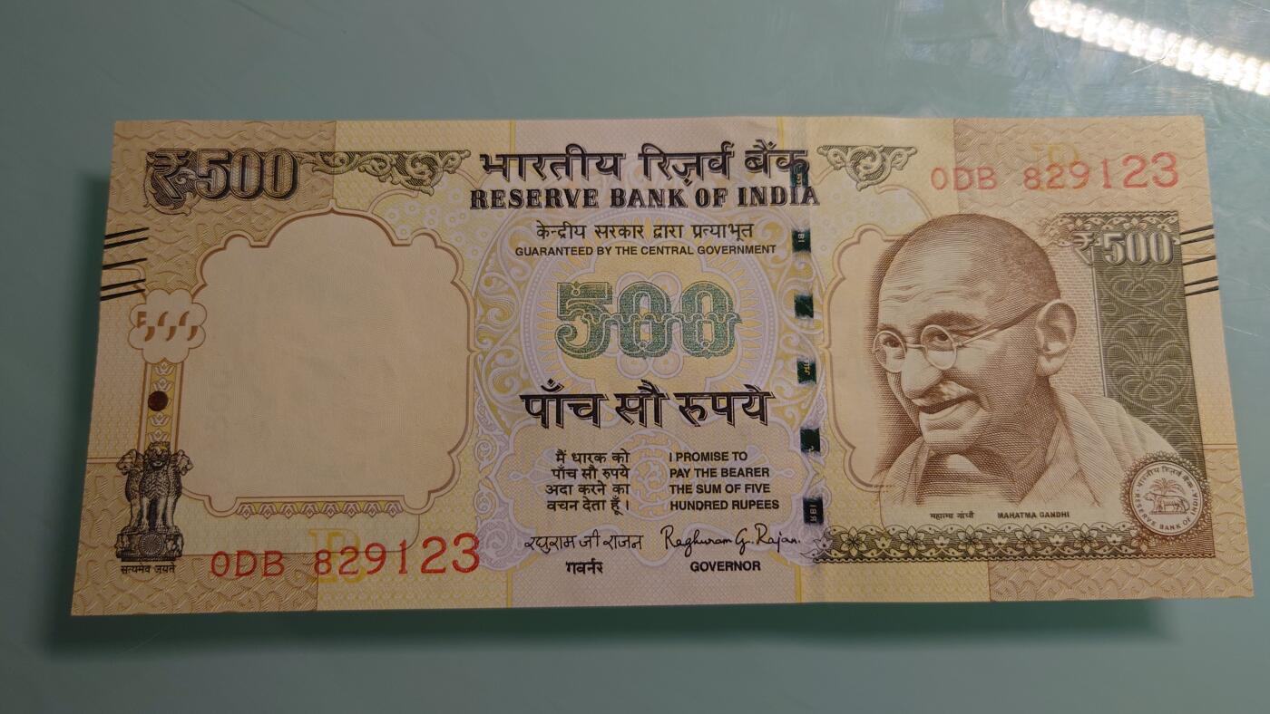 【世界钱币】精选微拍第115期暨2024年第26期  最新维港币展部分卖剩货品展销 2016年印度500卢比 全新绝品无47尾号123