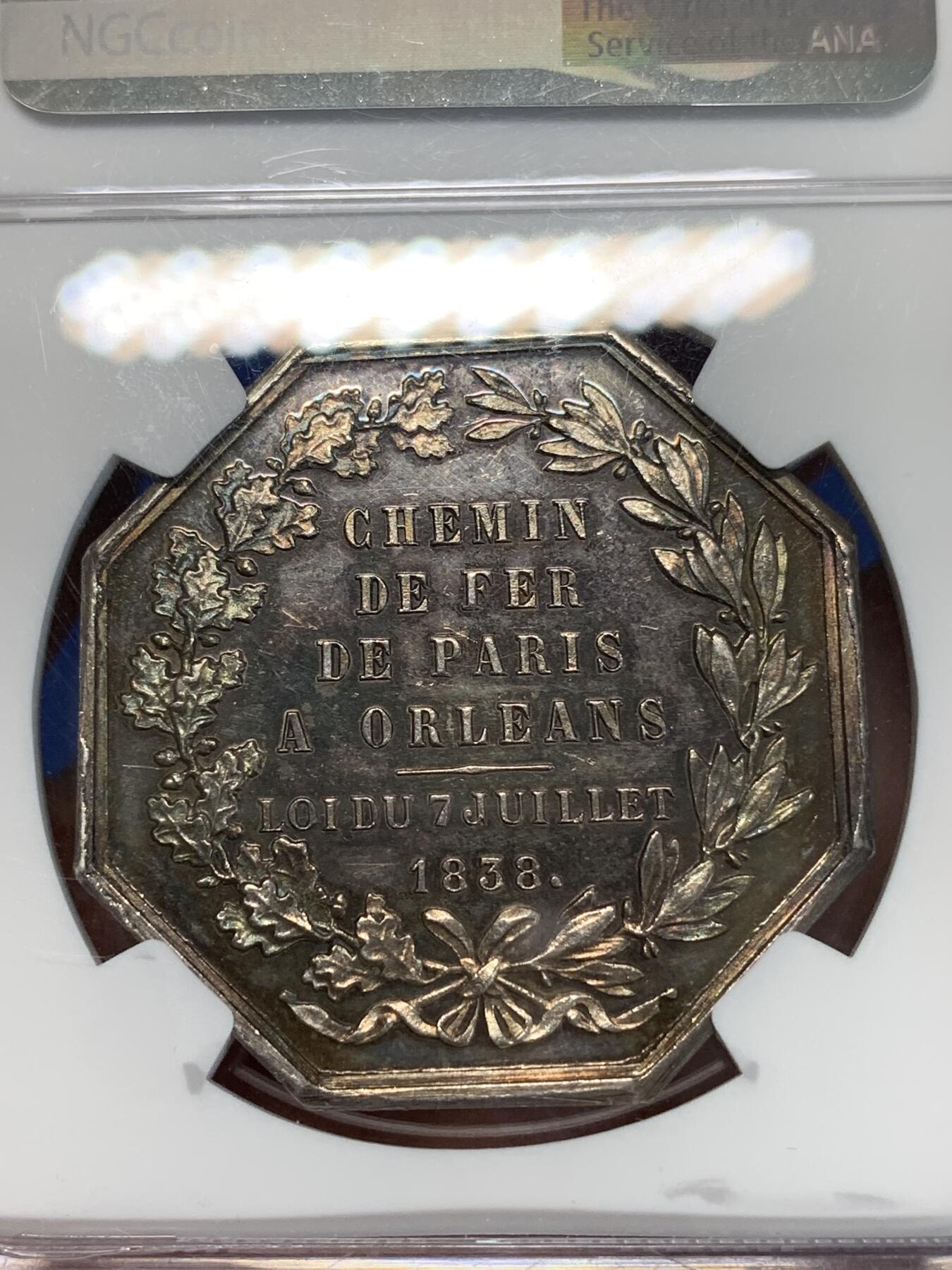 《竞宝斋》第283场- 周日，周一 2场连拍 （全场包邮） NGC MS62 法国1838巴黎至奥尔良铁路竣工银章 黑彩大银章