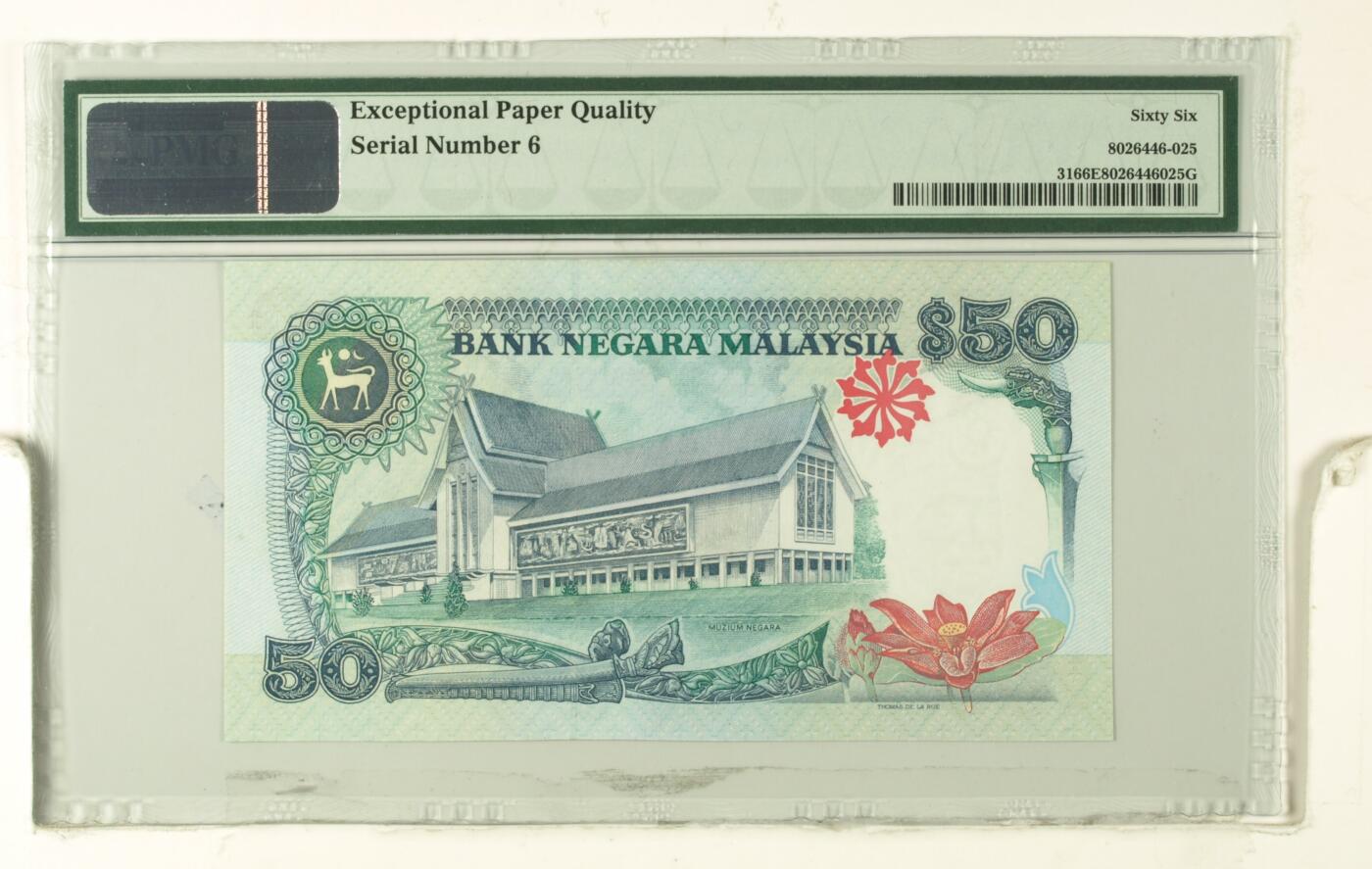 收藏联盟Quantum Auction 第356期拍卖  马来西亚1987年50吉令特 PMG66  个位号6号