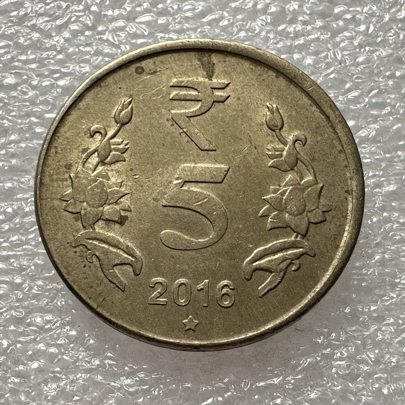 First