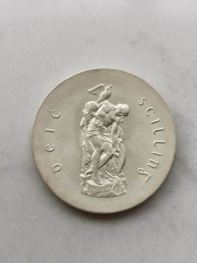 道一币馆币章第七十三场 - 爱尔兰1966年复活节起义50周年10先令银币   18.1g 833S